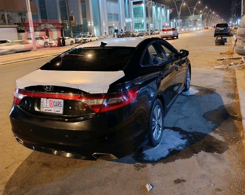 هيونداي أزيرا